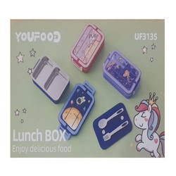YOUFOOD INSULATED STAINLESS STEEL LUNCH BOX UF3135